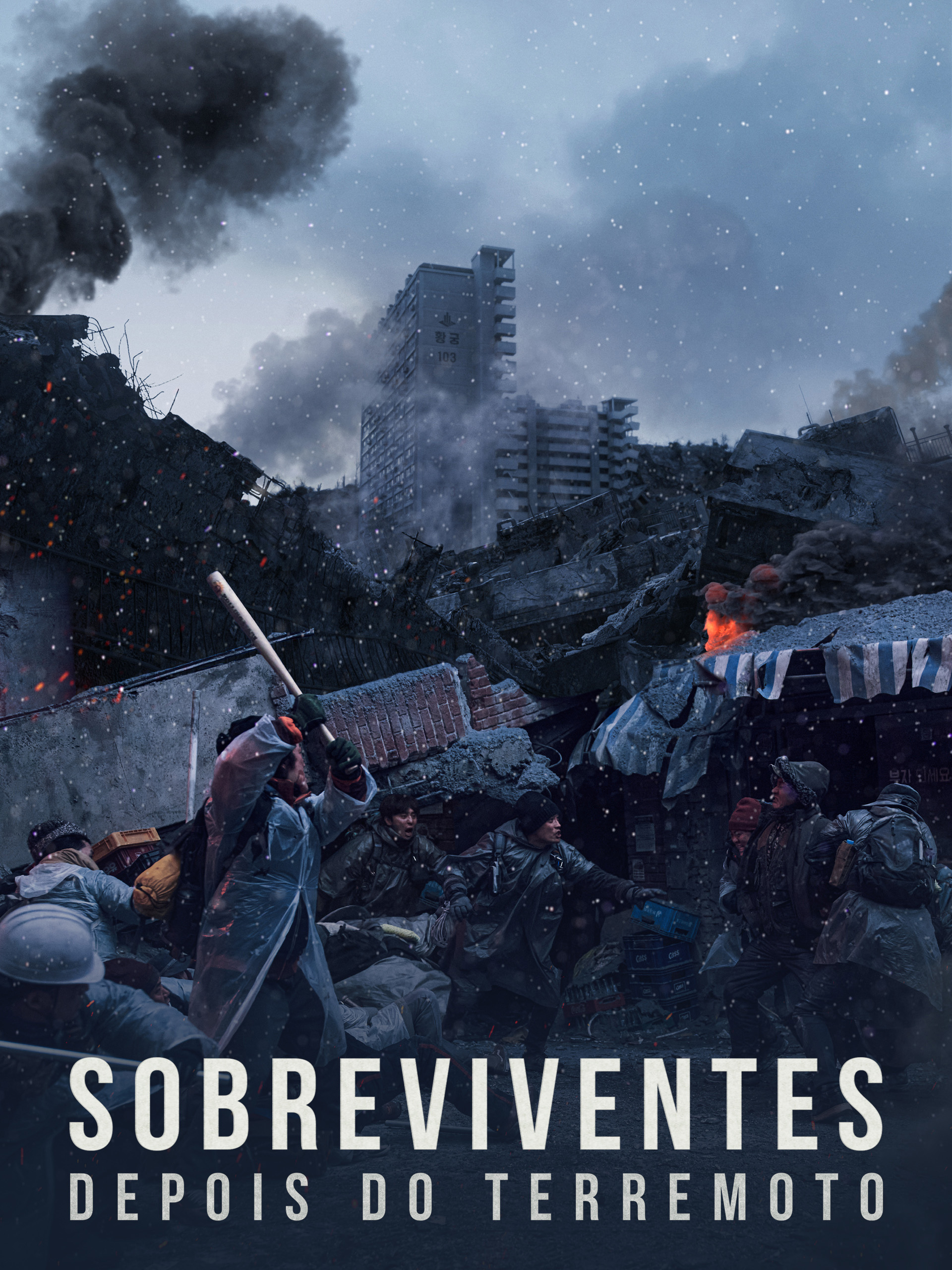 Download Sobreviventes – Depois do Terremoto Torrent Dual Áudio 5.1 WEB-DL 1080p Torrent